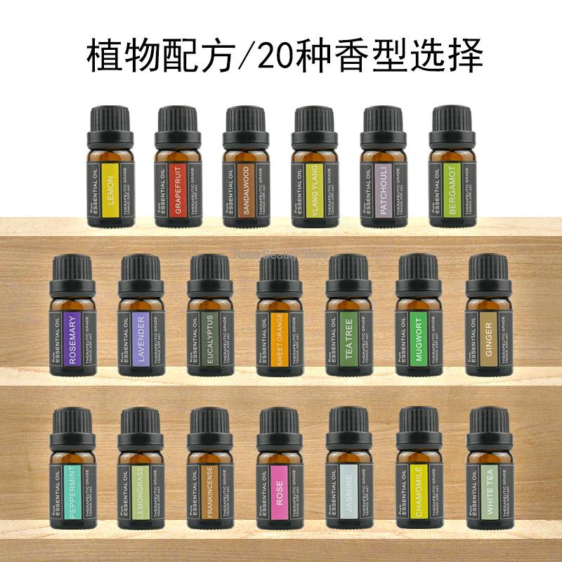 10Ml Aromatherapy Candle Essen - Candle Making Oils review and price