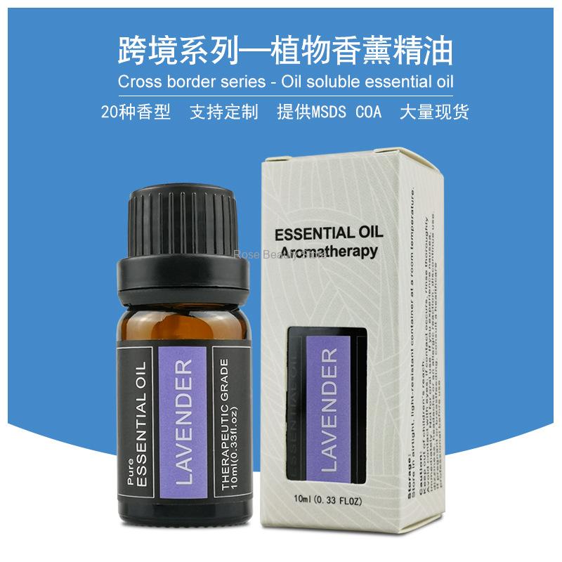 10Ml Aromatherapy Candle Essen - Candle Making Oils review and price